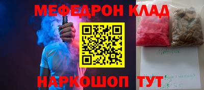 хмурый Кинель
