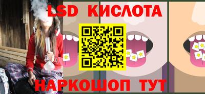 хмурый Кинель