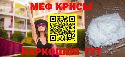 гашик Конаково