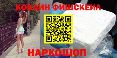 mix Кингисепп