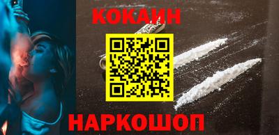 хмурый Кинель