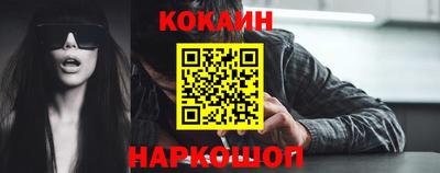 mix Кингисепп