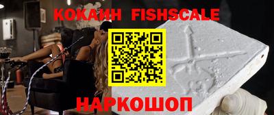 хмурый Кинель