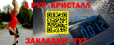 гидропоника Кимры