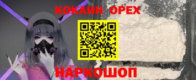 mix Кингисепп