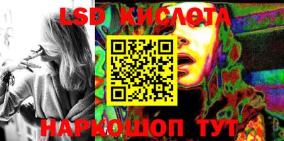 mix Кингисепп