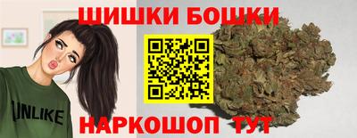гидропоника Кимры