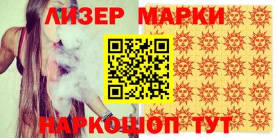 гидропоника Кимры