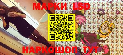 гидропоника Кимры
