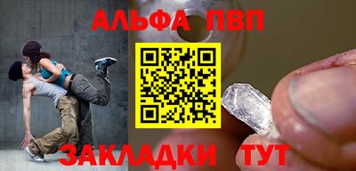 хмурый Кинель