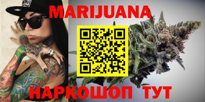 хмурый Кинель