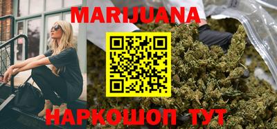 гашик Конаково