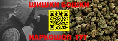 хмурый Кинель