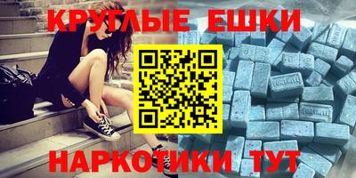 mix Кингисепп