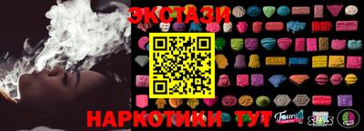 хмурый Кинель