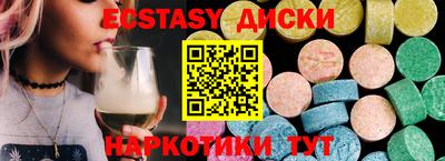 гидропоника Кимры