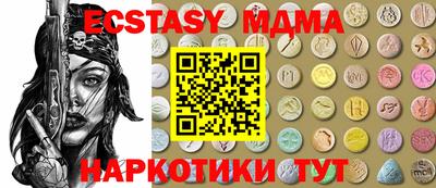mix Кингисепп