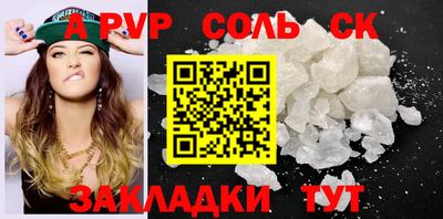 гидропоника Кимры