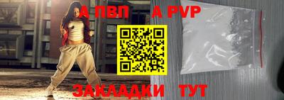 гидропоника Кимры