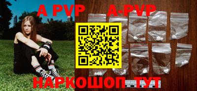 хмурый Кинель