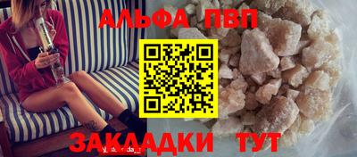 гидропоника Кимры