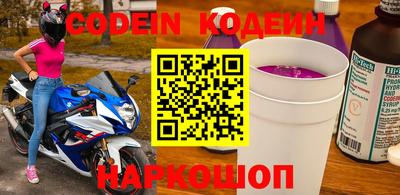 mix Кингисепп