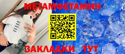 гидропоника Кимры