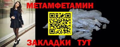 mix Кингисепп
