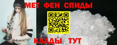 СК Коммунар
