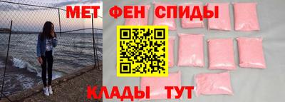 гидропоника Кимры