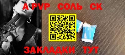 гидропоника Кимры