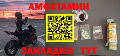 гидропоника Кимры