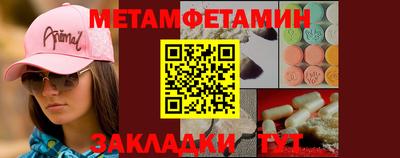 mix Кингисепп