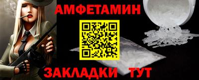 хмурый Кинель