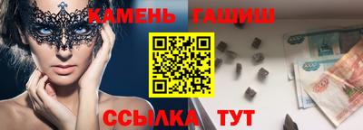 гидропоника Кимры
