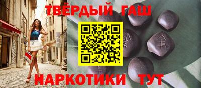 хмурый Кинель