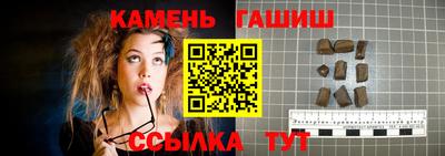 хмурый Кинель