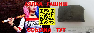 гидропоника Кимры