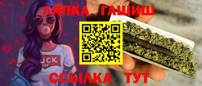 гидропоника Кимры