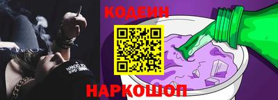гидропоника Кимры