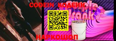 mix Кингисепп