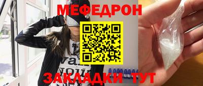 mix Кингисепп