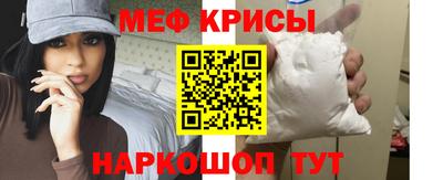 хмурый Кинель