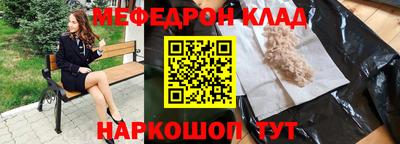 гидропоника Кимры