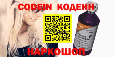mix Кингисепп