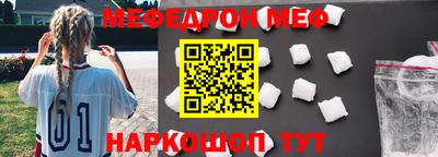 хмурый Кинель