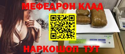 mix Кингисепп