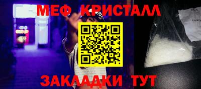 mix Кингисепп